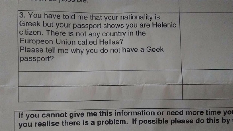 Στο Δημοτικό Συμβούλιο του Manchester δεν ξέρουν χώρα με όνομα Hellas! (pics)