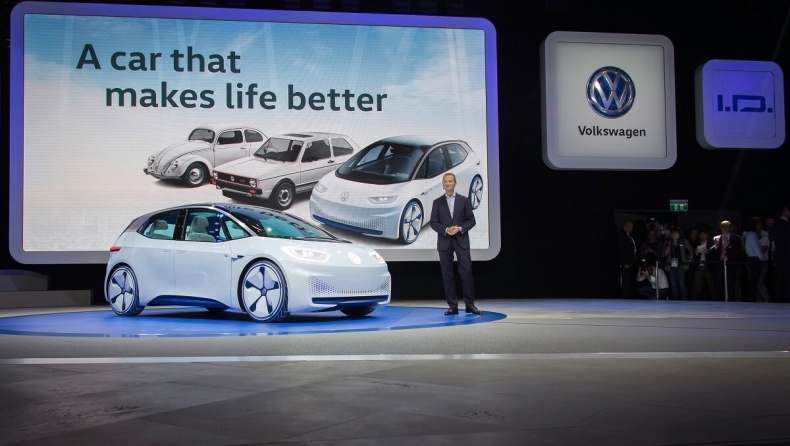 Ξεκίνησε η μεταμόρφωση της VW