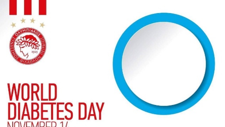 Η ΠΑΕ Ολυμπιακός για την Παγκόσμια Μέρα Διαβήτη (pic)