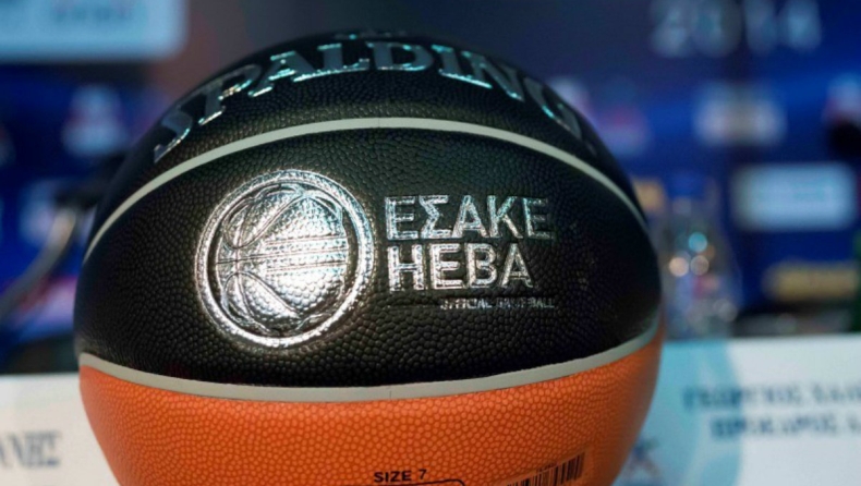 Το πρόγραμμα 10ης-12ης αγωνιστικής της Basket League