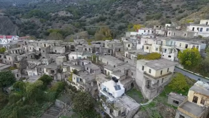 Το χωριό - φάντασμα της Κρήτης (vid)