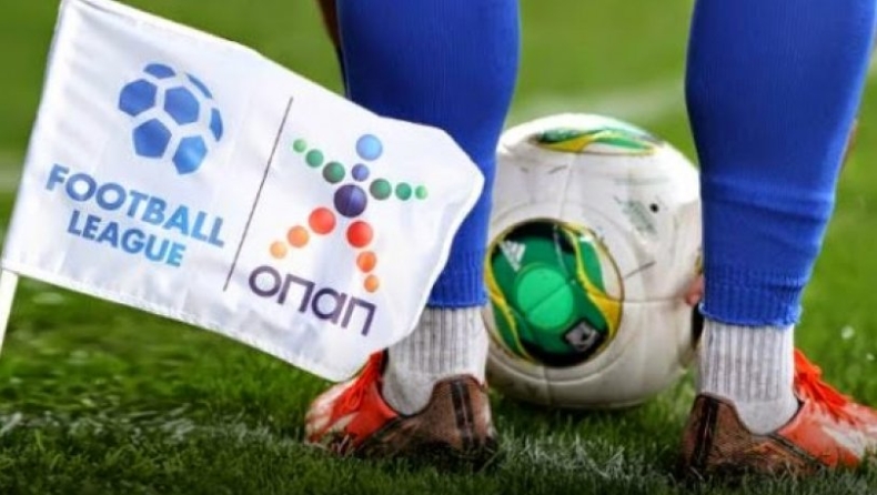 Football League: 60 χιλιάδες ευρώ χρέος σε ΙΚΑ μέσα σε 3 μήνες!