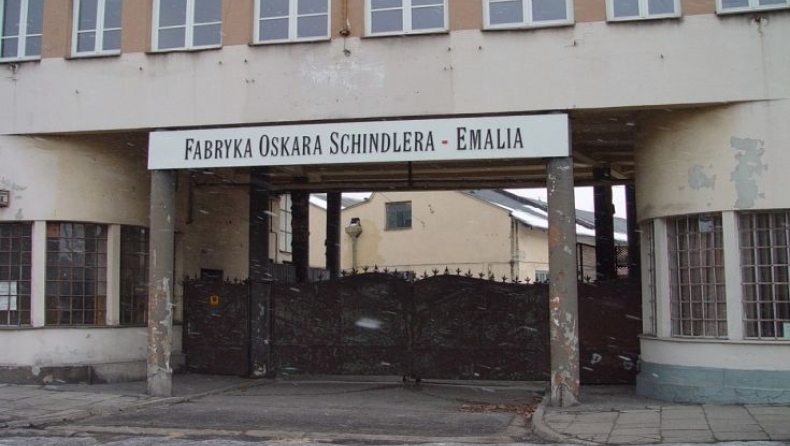 Παλιό εργοστάσιο θα μετατραπεί σε μουσείο Ολοκαυτώματος στην Τσεχία