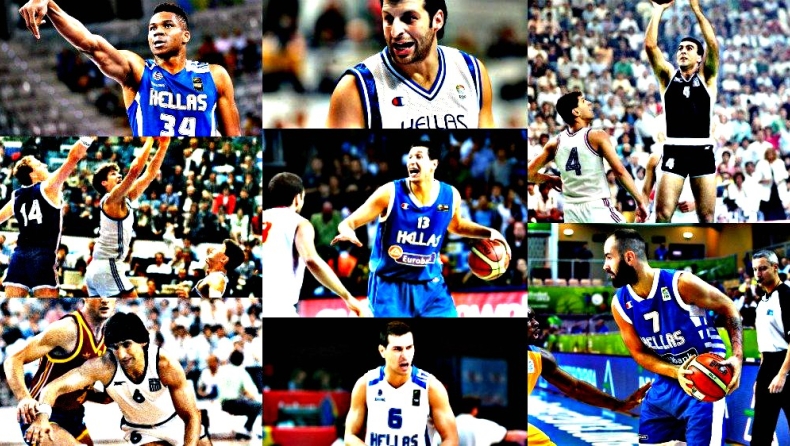 Ποιος Έλληνας μπασκετμπολίστας είσαι;