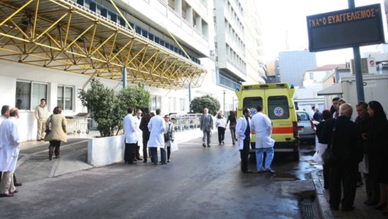Συνελήφθησαν γιατροί και τραυματιοφορέας του Ευαγγελισμού για φακελάκι