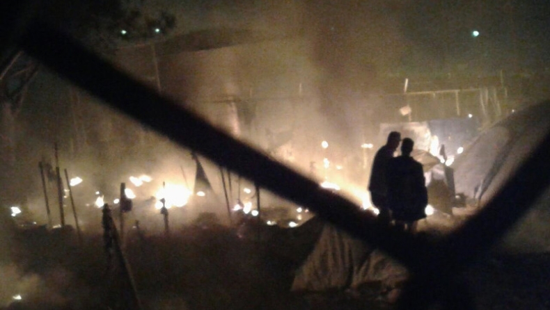 Δύο νεκροί από έκρηξη στο hot spot της Μόριας στη Λέσβο