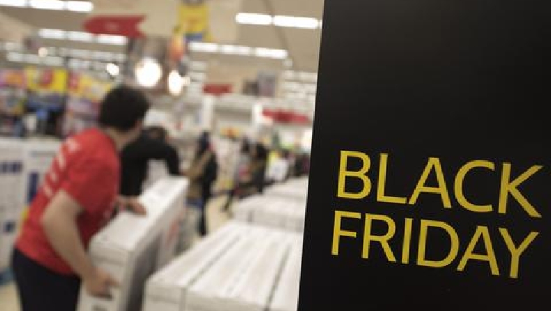 Black Friday και του χρόνου: Τι έδειξε η αγοραστική κίνηση