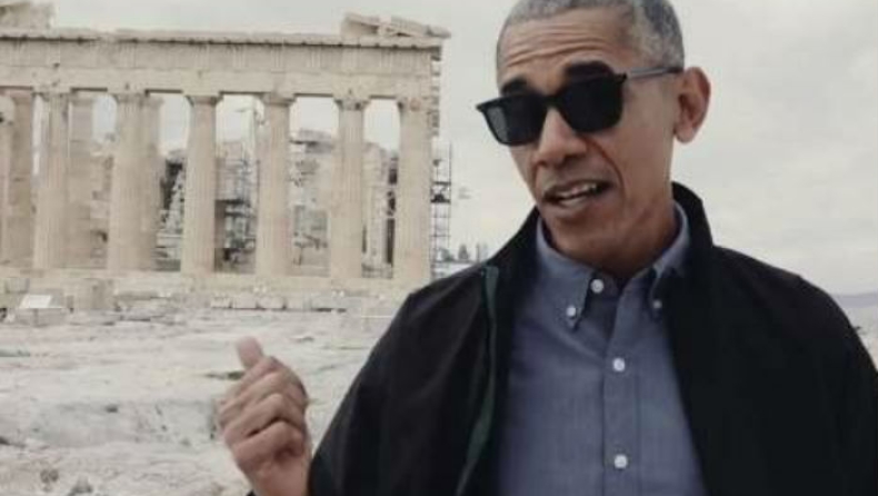 Ο Ομπάμα ανεβάζει βίντεο από την Ακρόπολη και στέλνει μήνυμα για τη Δημοκρατία (vid)