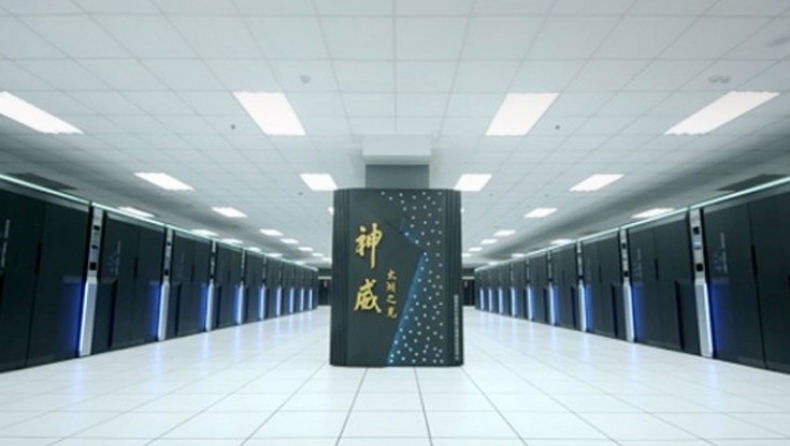 Τον ταχύτερο υπερυπολογιστή στον κόσμο ετοιμάζει η Κίνα