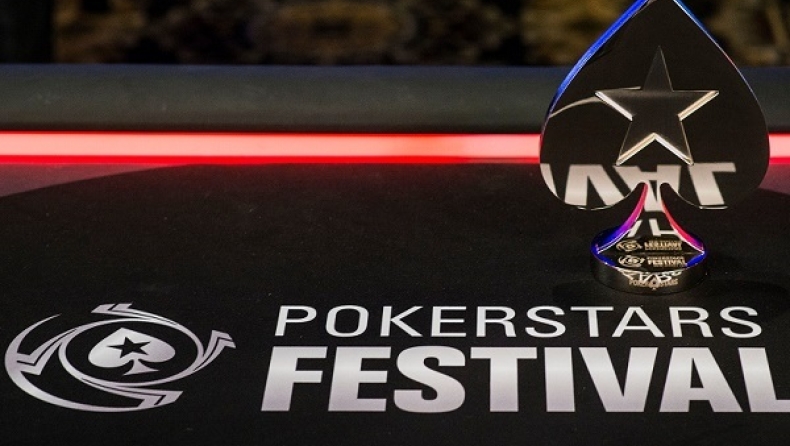 Αυτές θα είναι οι νέες στάσεις των live τουρνουά της PokerStars το 2017