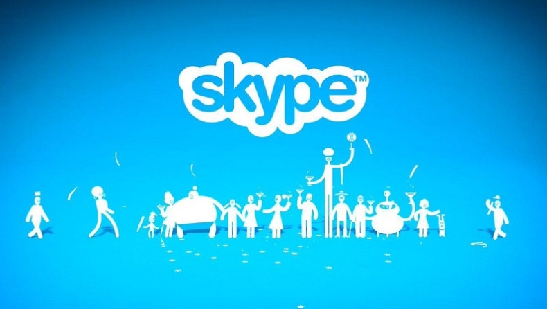 Χρησιμοποιήστε το Skype χωρίς να έχετε λογαριασμό