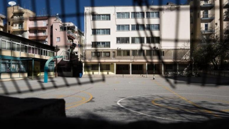 Βόλος: 10χρονοι κακοποίησαν σεξουαλικά συμμαθητή τους!