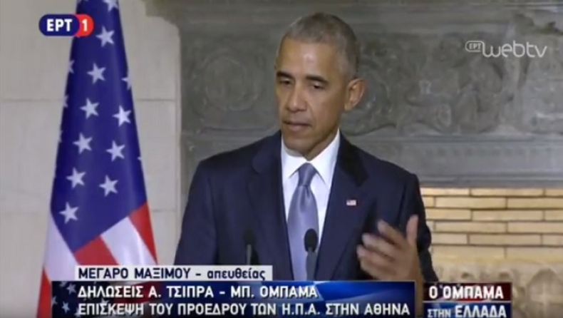 Οι κοινές δηλώσεις Ομπάμα-Τσίπρα (live streaming)
