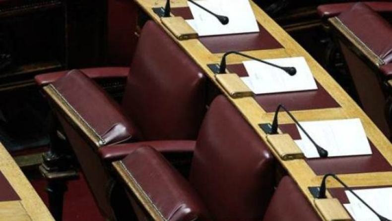 Με απόφαση Βούτση ξεκινάει αξιολόγηση των υπαλλήλων της Βουλής