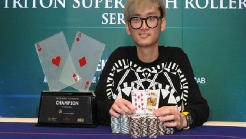 Τουρνουά πόκερ στις Φιλιππίνες μοίρασε εκατομμύρια στους νικητές