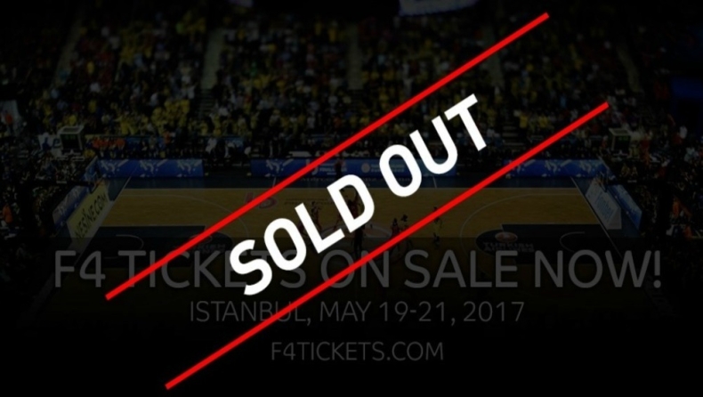 Sold Out τα εισιτήρια του Final 4 σε 90 λεπτά!!