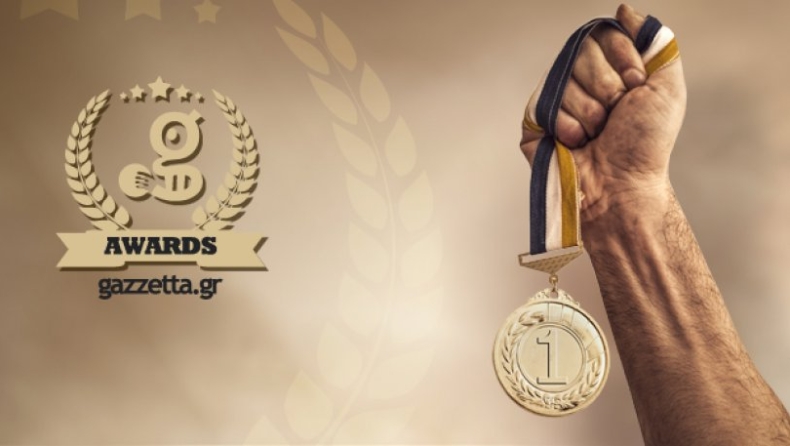 Ο Γιώργος Αποστόλου ψηφίζει στα Gazzetta Awards 2016!