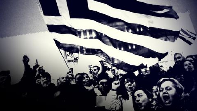 «Φόβοι κοινωνικής έκρηξης στην Ελλάδα από τα μέτρα λιτότητας»