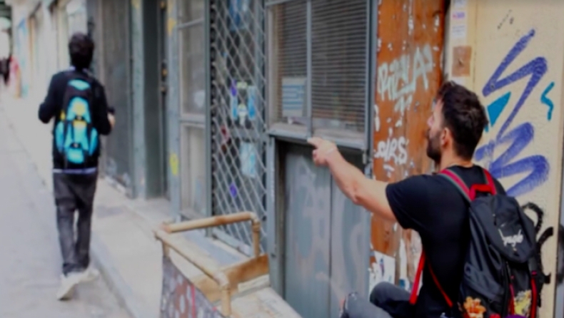 Αυτό το video του «Οτινάναι» ξεφτιλίζει ολόκληρη την κοινωνία μας σε 3 λεπτά