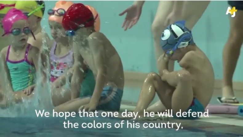 Ισμαϊλ: Ο 6χρονος κολυμβητής χωρίς χέρια (vid)