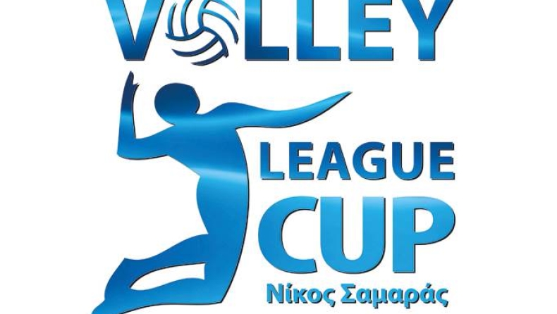 Το 6ο League Cup «Νίκος Σαμαράς» στα κανάλια Novasports!