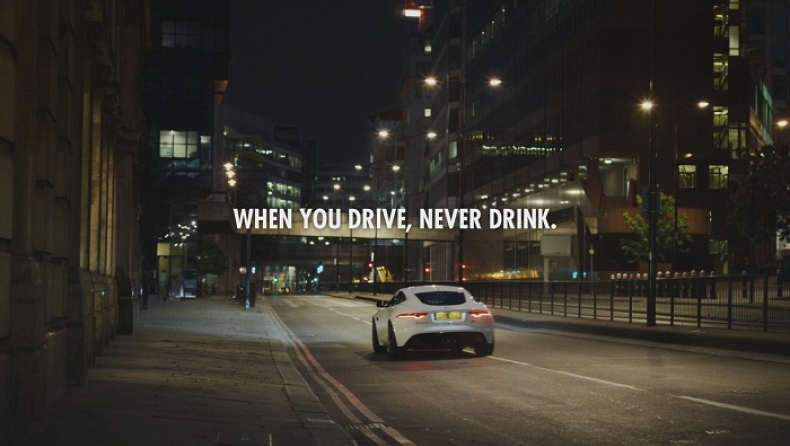 Heineken: Νέα παγκόσμια καμπάνια υπεύθυνης κατανάλωσης «Όταν Οδηγείς, Μην Πίνεις»