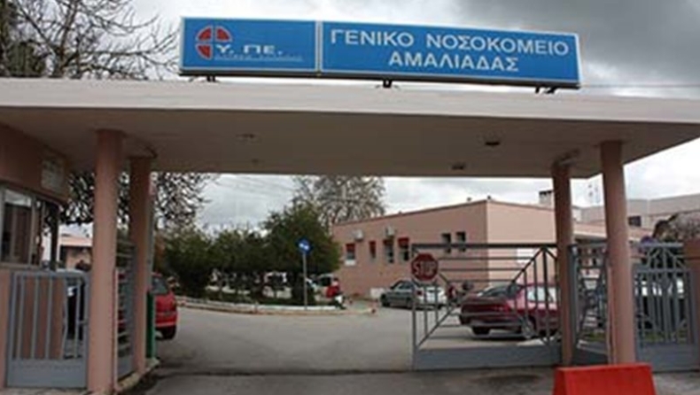 Συνοδός ασθενούς επιχείρησε να δείρει γιατρό στο Νοσοκομείο Αμαλιάδας
