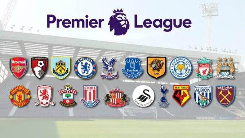 Όταν η Premier League συναντά το ΝΒΑ (pic)