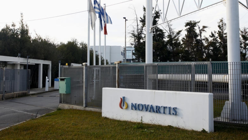 Πώς η Novartis προσέγγιζε αξιωματούχους του φαρμάκου και της υγείας