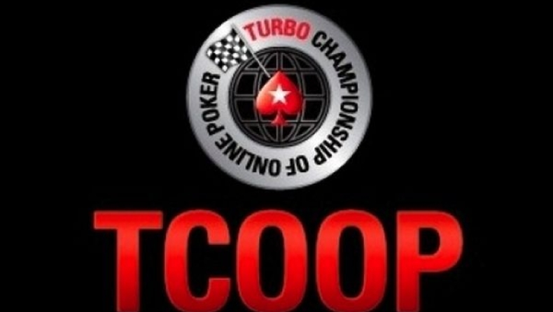 Έναρξη σήμερα για το TCOOP με $15.000.000 | $30 δωρεάν και πρόκριση από $0.11
