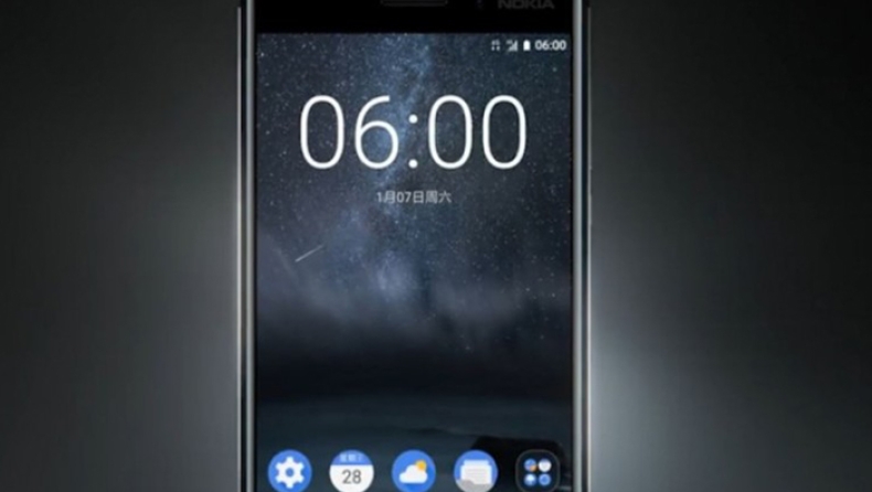 Η Nokia κάνει Comeback με κινητάρα! (vid)