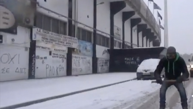 'Εκαναν σκι έξω από το γήπεδο της Τούμπας! (vid)