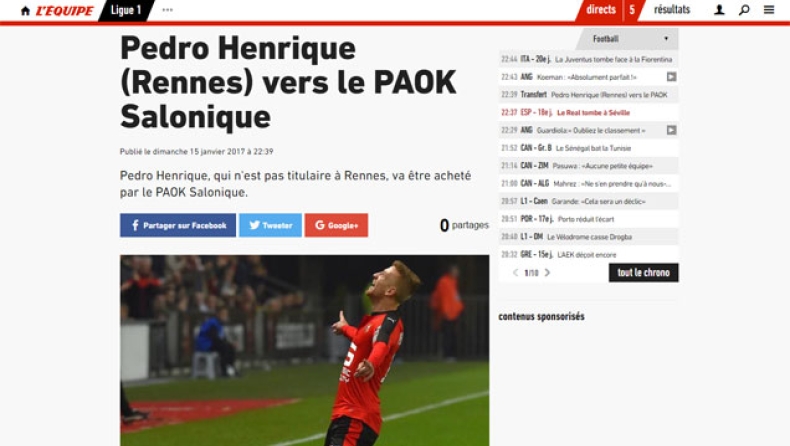 Οι Γάλλοι θεωρούν παίκτη του ΠΑΟΚ τον Πέδρο Ενρίκε!