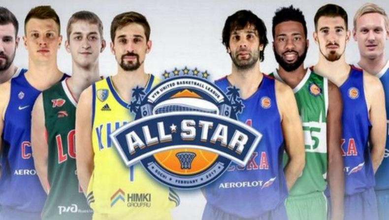 Οι ομάδες του All-Star Game της VTB! (pics)