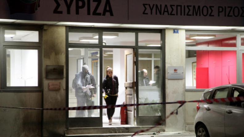 Πως πιάστηκαν στον ύπνο με την επίθεση στα γραφεία του ΣΥΡΙΖΑ