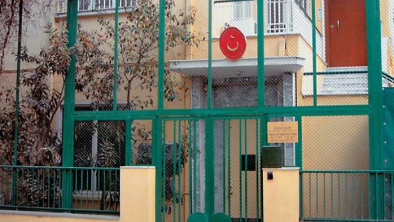 Το τουρκικό προξενείο «φακελώνει» μέλη της μειονότητας