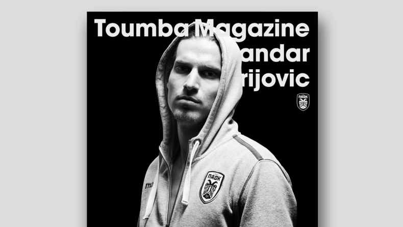 Toumba Magazine – Περιοδικό με οικολογική συνείδηση