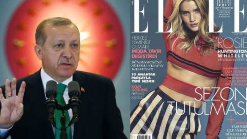 Ο Ερντογάν απαγόρευσε το περιοδικό Elle