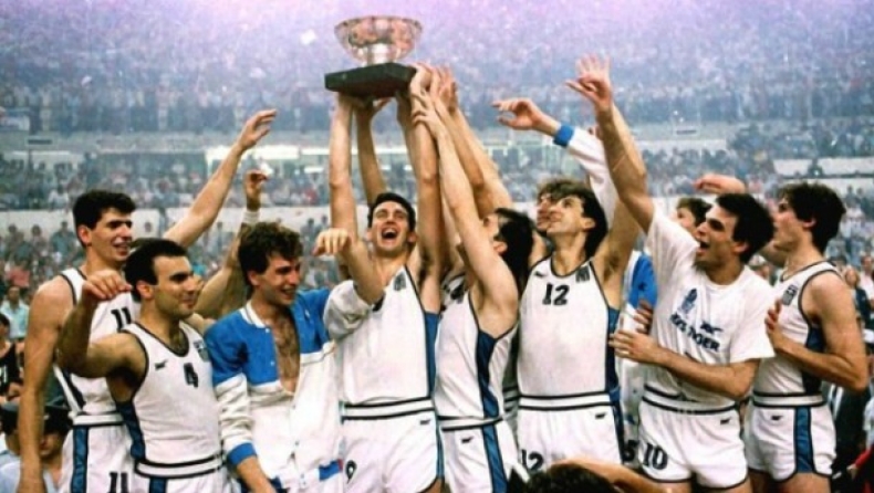 Συζήτηση για το ευρωμπάσκετ του 1987