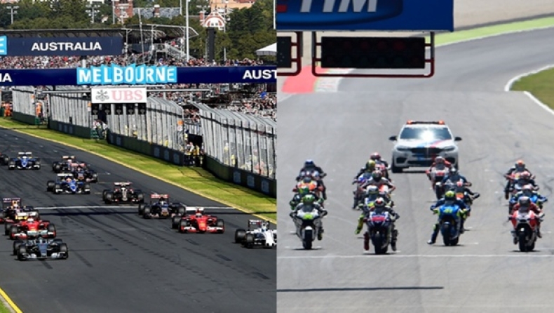 Η πρεμιέρα της Formula1 και του MotoGP στην Cosmote TV