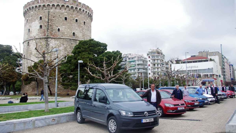 Με VW "τρέχει" ο Μαραθώνιος της Θεσσαλονίκης
