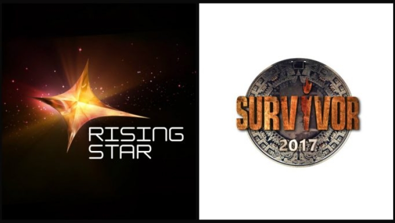 Το Survivor νίκησε το Rising Star