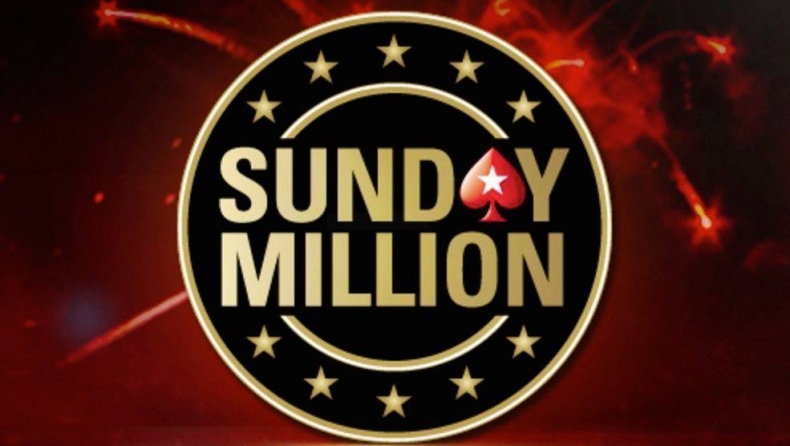 Τουλάχιστον $1.000.000 θα δώσει στο νικητή το μεγαλύτερο online τουρνουά πόκερ