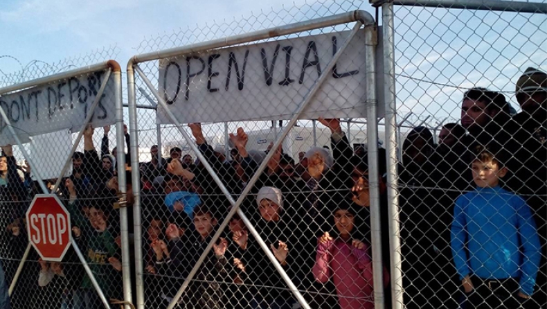 Αυτοπυρπολήθηκε Σύρος πρόσφυγας στην Χίο