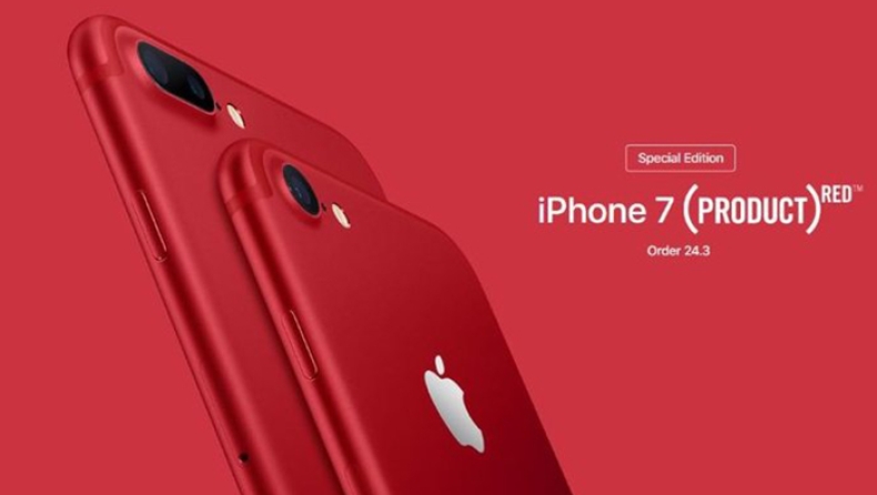 Ξαφνικά κυκλοφόρησε κόκκινο iPhone και είναι πανέμορφο! (pics)