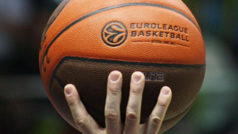 Τα καλύτερα της Παρασκευής από τα πλέι οφ της EuroLeague (vids)