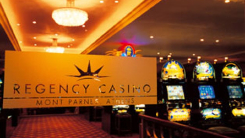 Αύριο μεγάλο τουρνουά πόκερ στο καζίνο Πάρνηθας