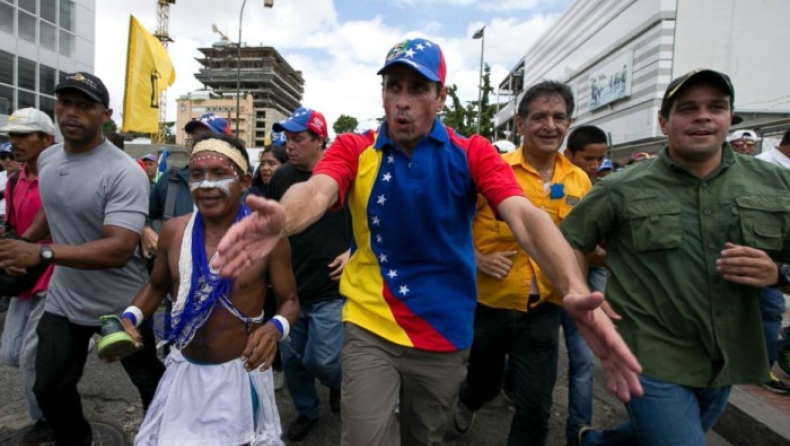Βενεζουέλα: Διαδηλωτές κατέκλυσαν ξανά τους δρόμους κατά του προέδρου Μαδούρο