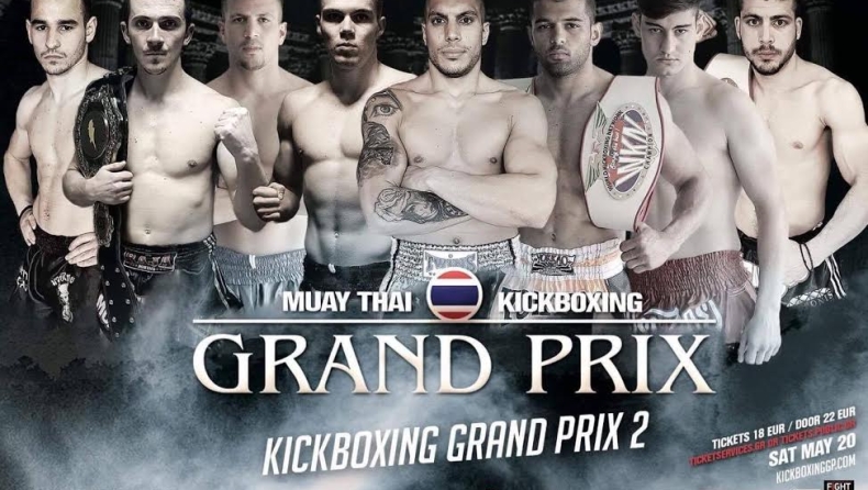 To Muay Thai Grand Prix έρχεται από το Λονδίνο στην Αθήνα (vid)