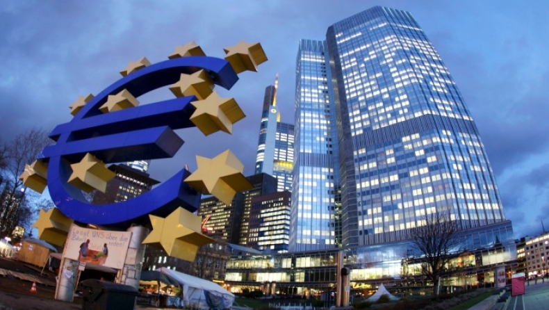 ΕΚΤ: Αναγκαία η ολοκλήρωση της τραπεζικής ένωσης